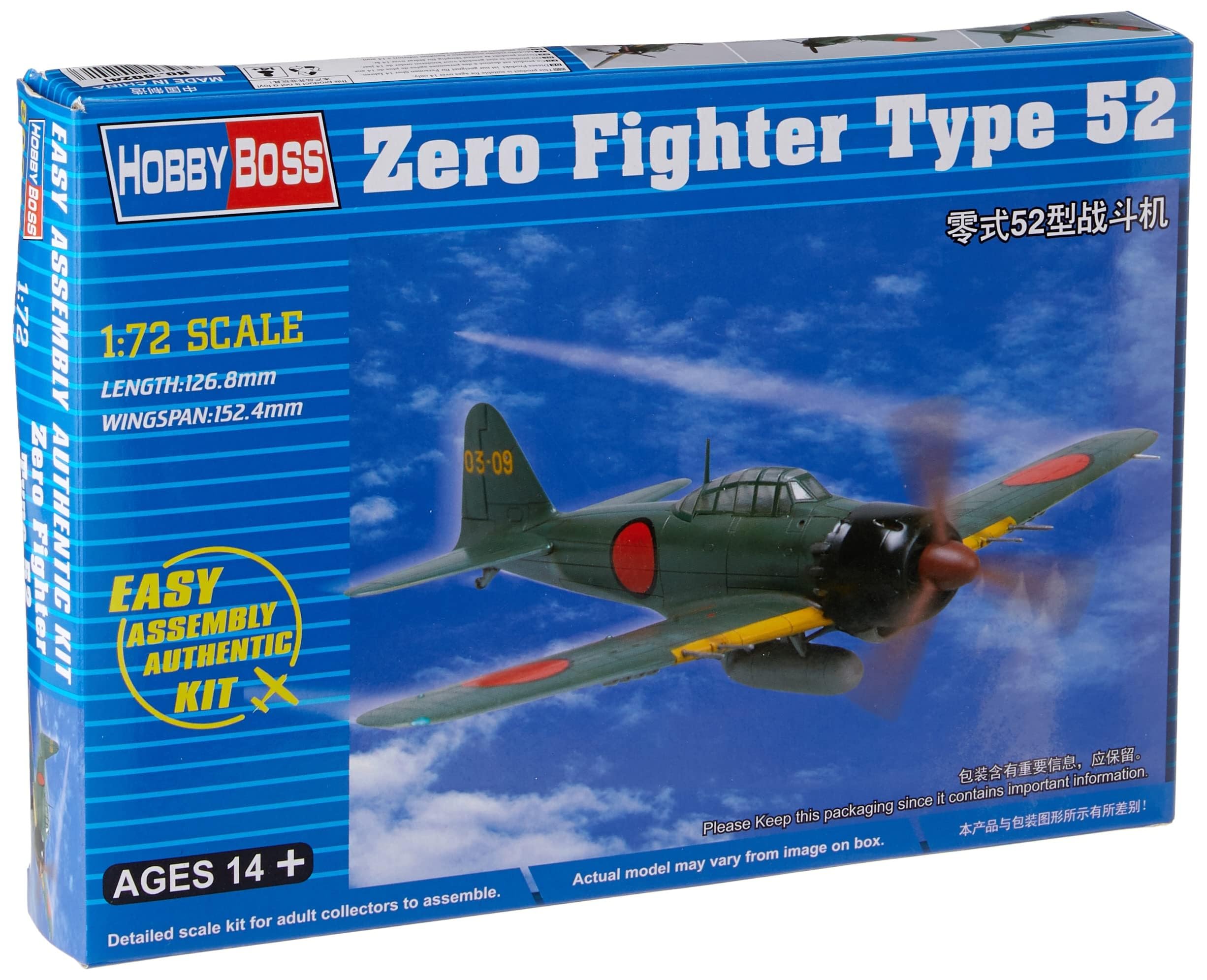 Hobbyboss 1:72 Scale A6M5 Zero Fighter Diecast Model Kit, Navy Blue, Small - Image 2
