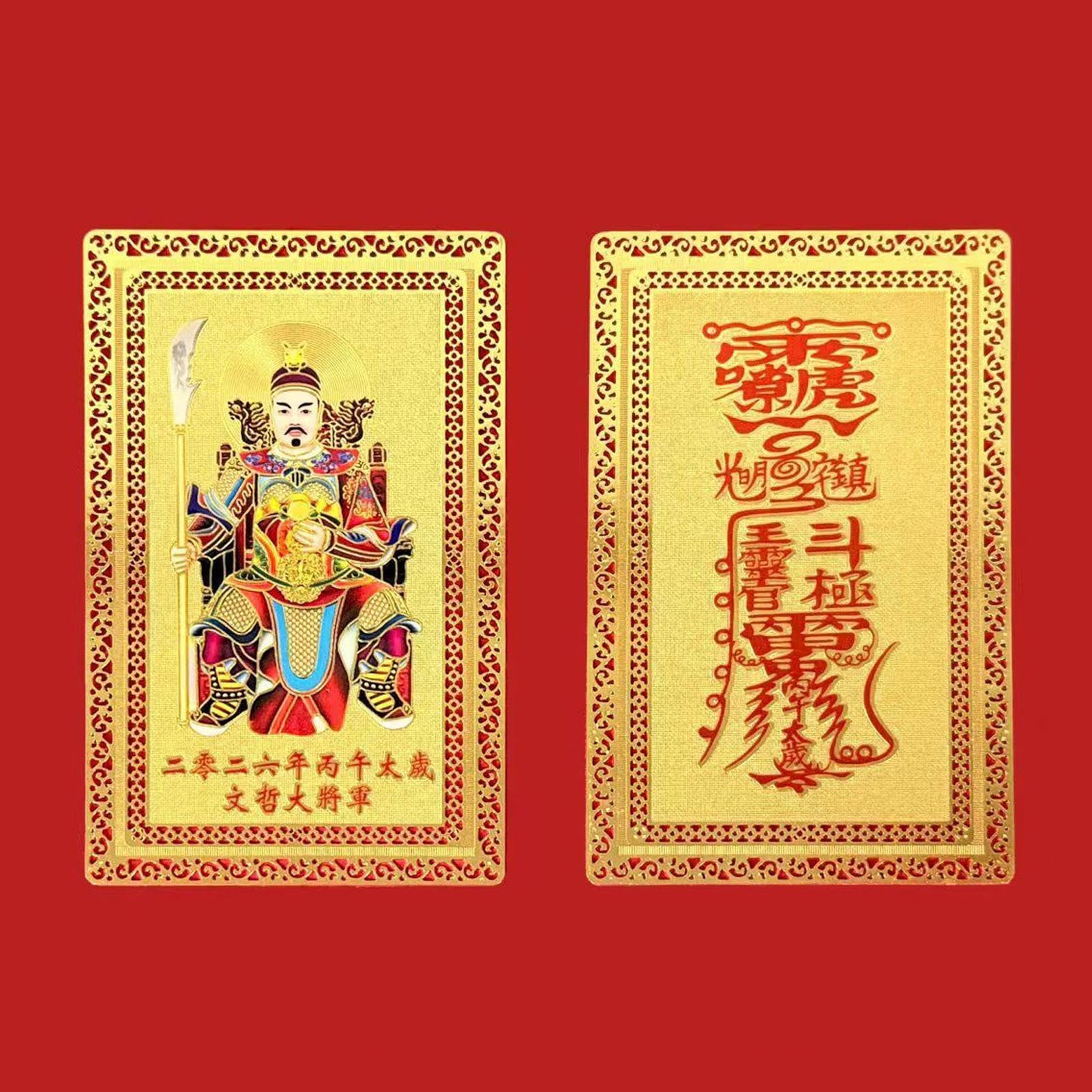 Tai Sui Amulett für das Jahr des Feuerpferdes 2026, General Wen Zhe-Jahr des Pferdeschutz-Talismans, Kupfer Segens Amulett Andenken Spiritueller Schutz, Für Reichtum Wohlstand und Erfolg in Jedem (H)