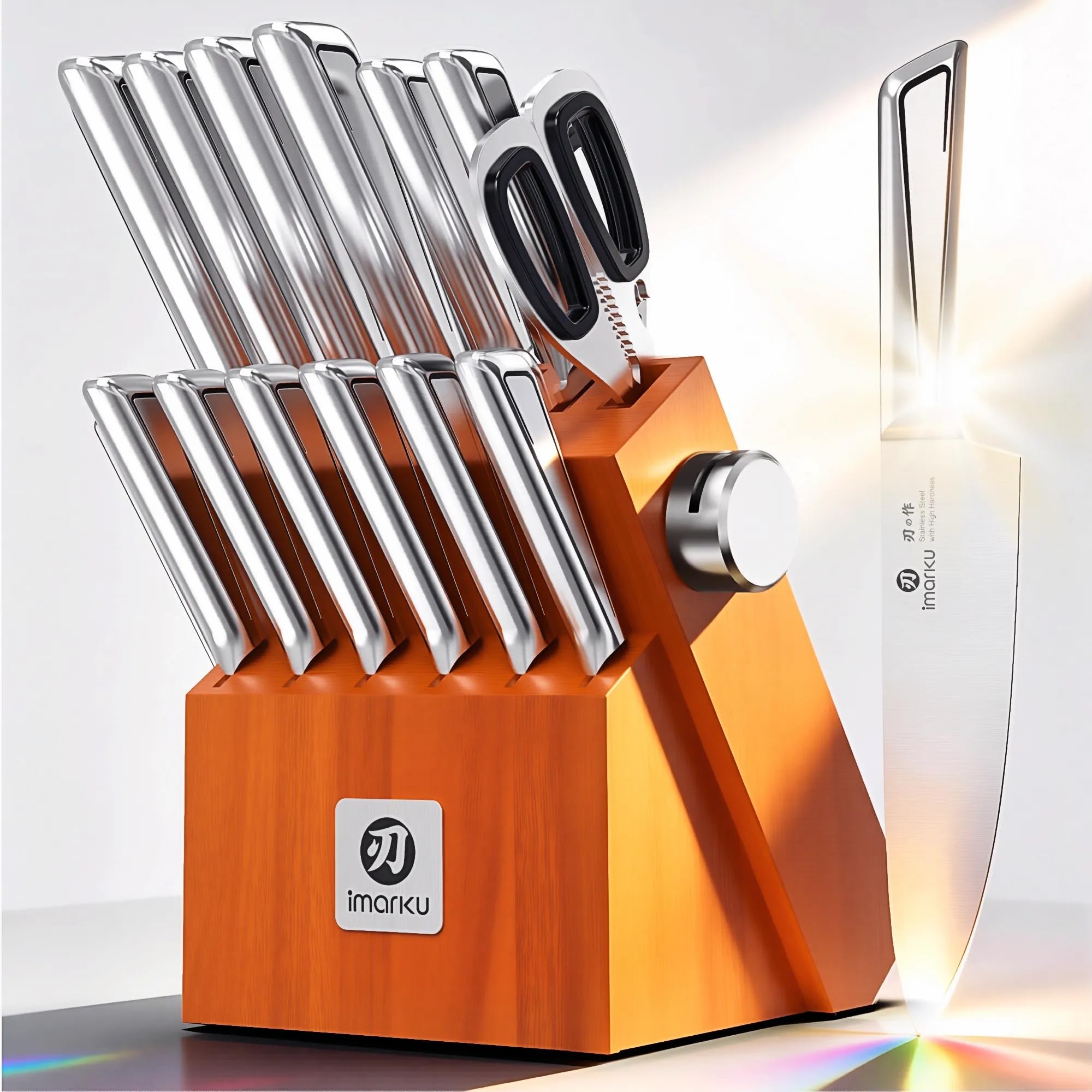 imarku Gyutou Knife Set, High Carbon Steel, Block &amp; Sharpener, Gift Box