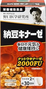 Amazon | 野口医学研究所 野口サプリメントシリーズ 納豆キナーゼ 栄養