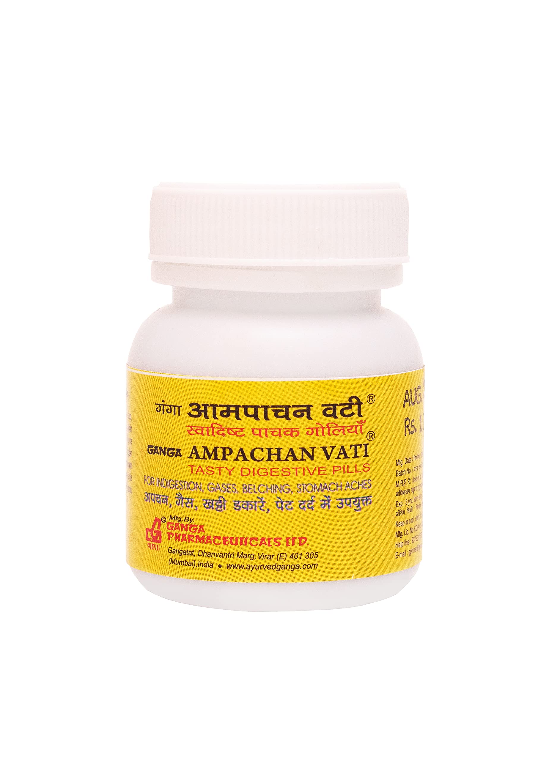See full amazon price history chart for Ganga Ampachan Vati - Tasty Digestive Pills for Indigestion, Gases, Flatulence and Belching (Pack of 2) Ganga Ampachan Vati - Tasty Digestive Pills for Indigestion, Gases, Flatulence and Belching (Pack of 2) (B0BR4168VY) Amazon Price History, Amazon Price Tracker