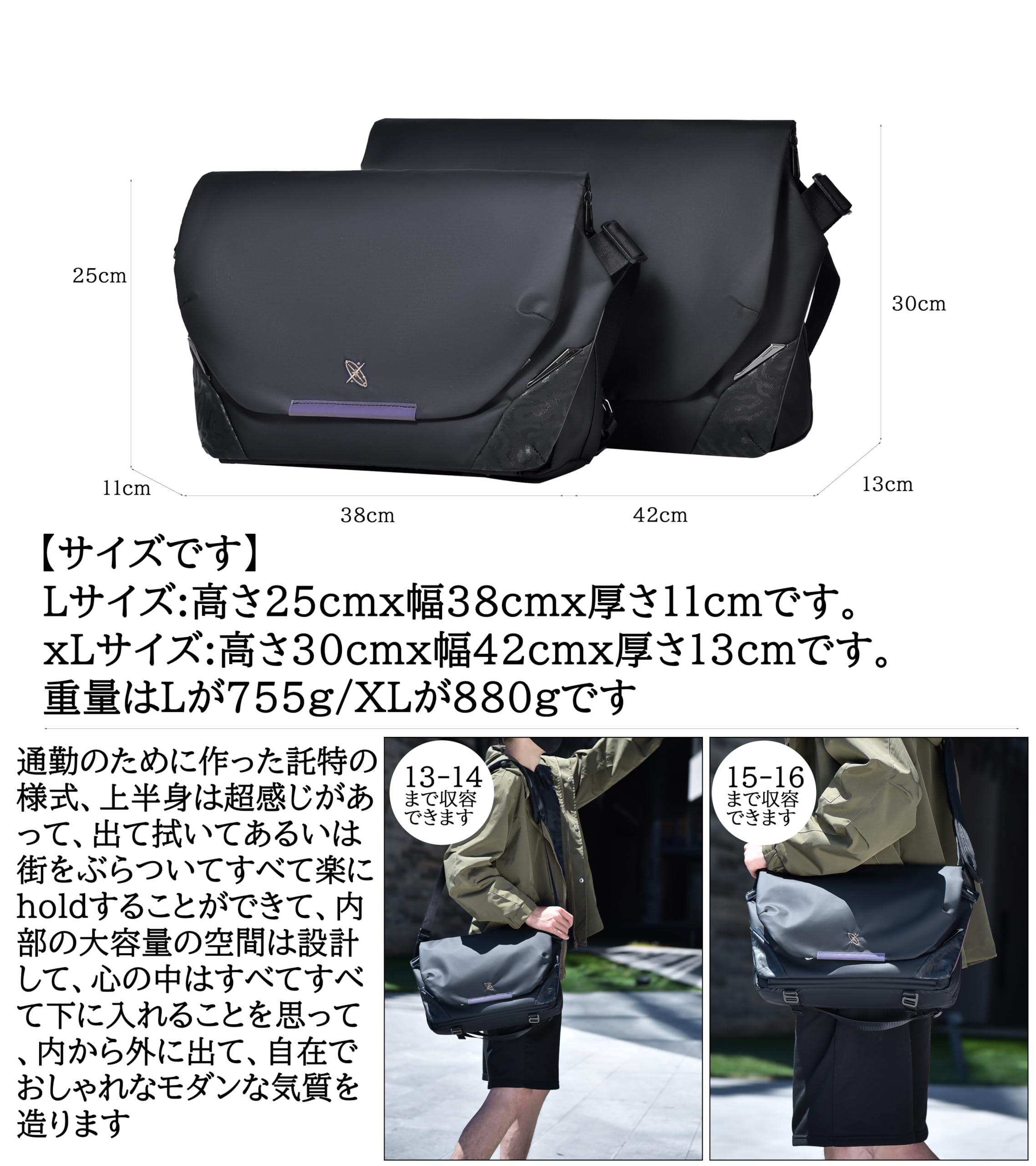 FSD.WG Borsa a tracolla uomo in nylon
