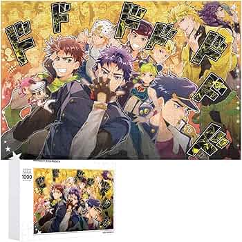 ジョジョの奇妙な冒険 空条承太郎1000ピースパズル Amazon.co.jp: ジョジョの奇妙な冒険 空条承太郎 1000ピース