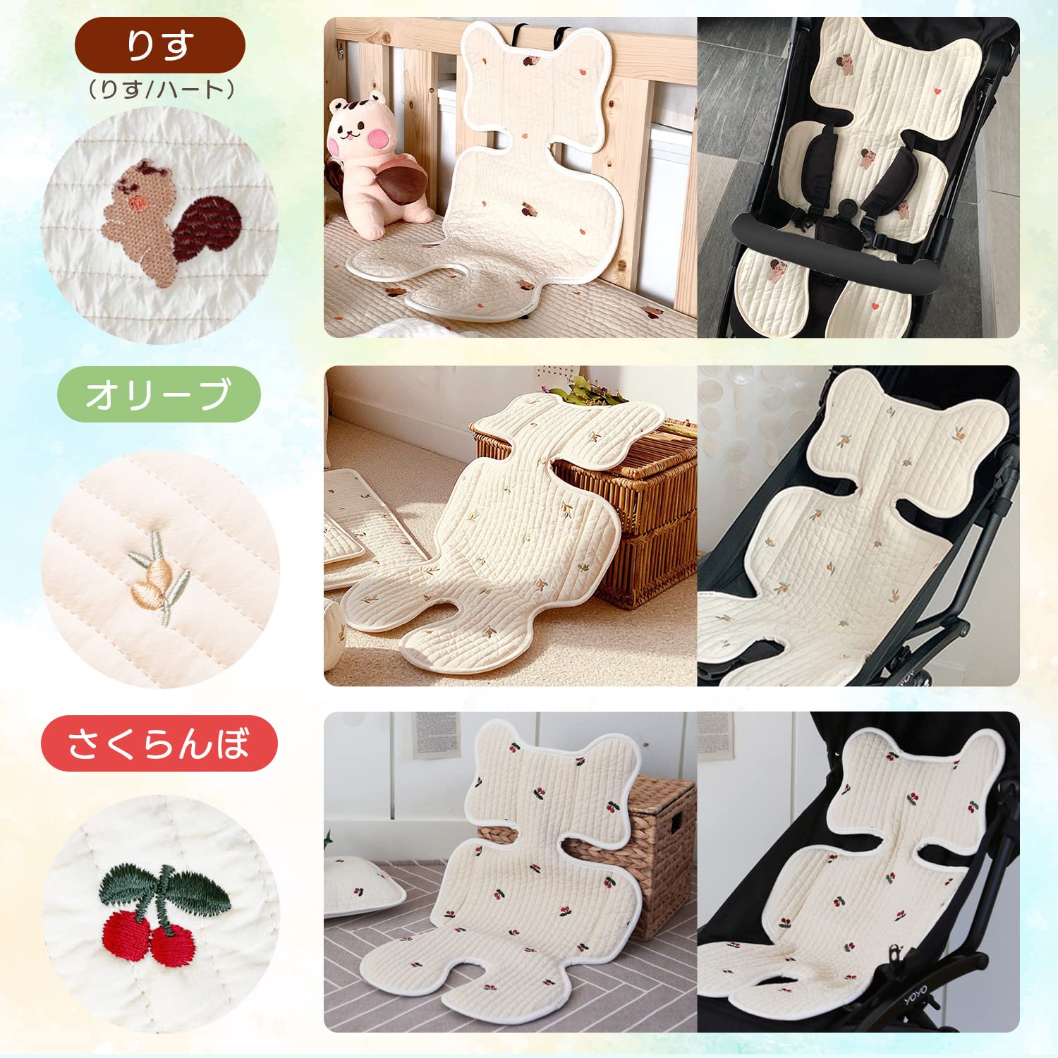 Amazon.co.jp: ベビーカーシート03 (オリーブ) : ベビー＆マタニティ