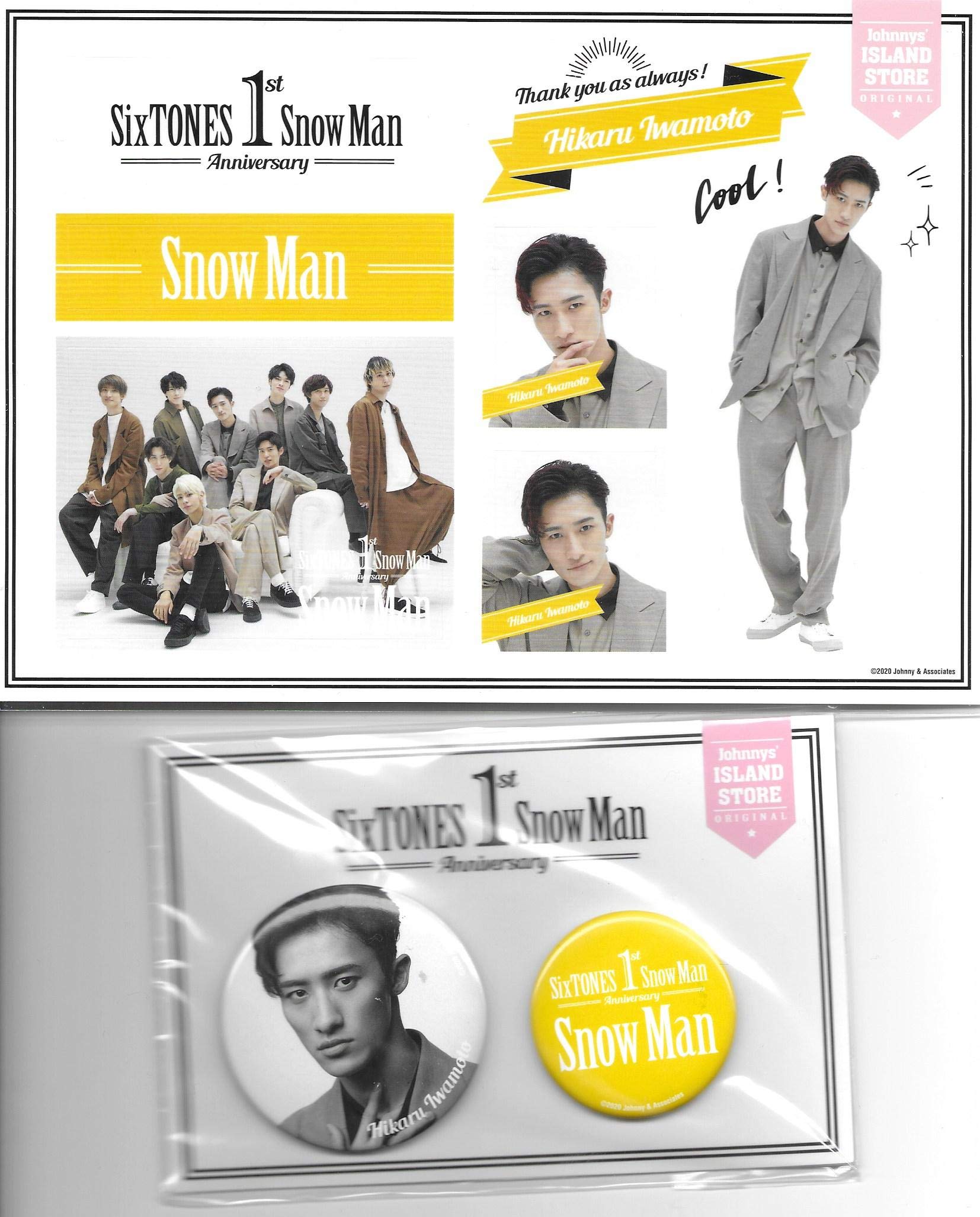 Amazon.co.jp: 岩本照 SnowMan 1st Anniversary ステッカー缶バッジ  