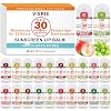 VISRIE SPF 30 Sunscreen Lip Balm, SPF Lip Balm Bulk 20 Count, Broad Spectrum UVA/UVB Lip Sunscreen with Vitamin E and Coconut Oil- 10 Flavors