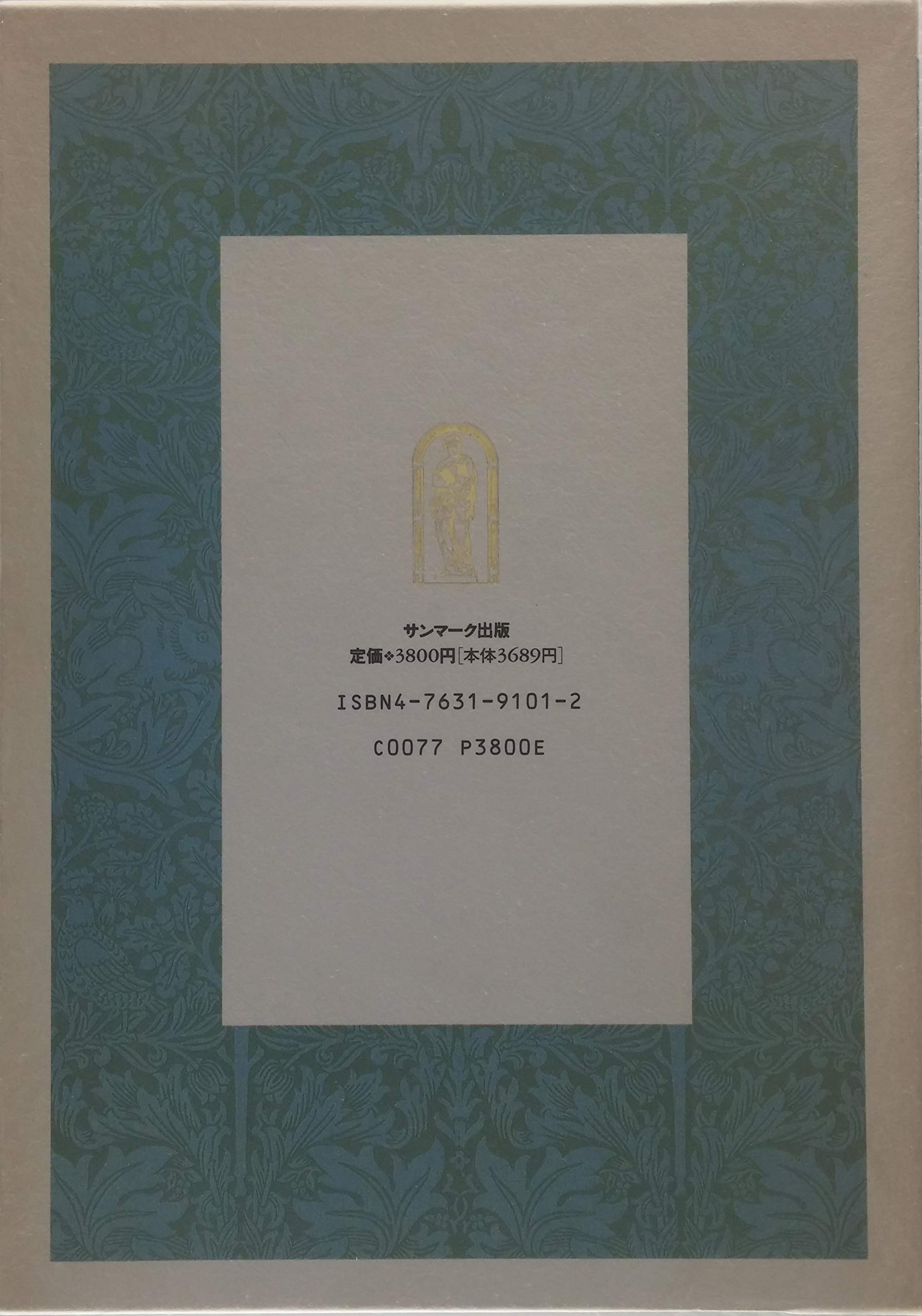 江川ひろし コミュニケーション＆ヒューマンリレーションズセミナー CD全12巻 Amazon.co.jp: 江川 ひろし: 本、バイオグラフィー、最新アップデート