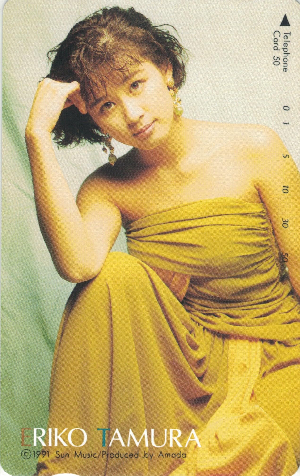 Amazon | テレホンカード テレカ 田村英里子 ⑦ サンミュージック 50