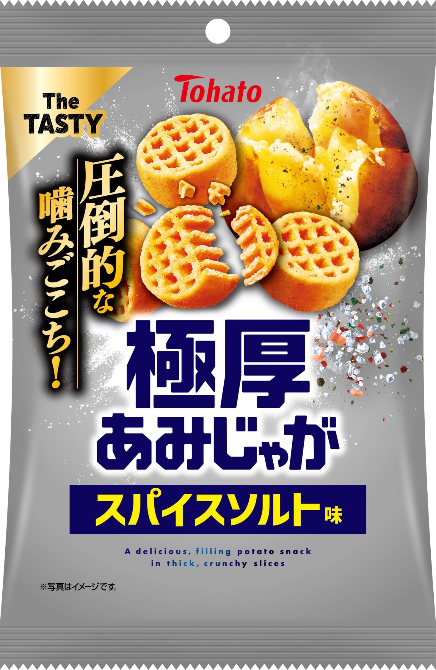 Amazon.co.jp: 東ハト 極厚あみじゃがスパイスソルト味 45g×12袋