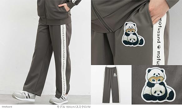 monzee モンジー パネルパッドパンツ黒 [S] monzee モンジーパネルパッドパンツ 黒 [S,L,LL] monzee