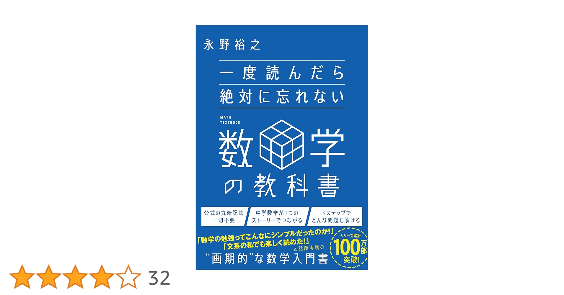 81BguHdhynL.jpg_BO30,255,255,