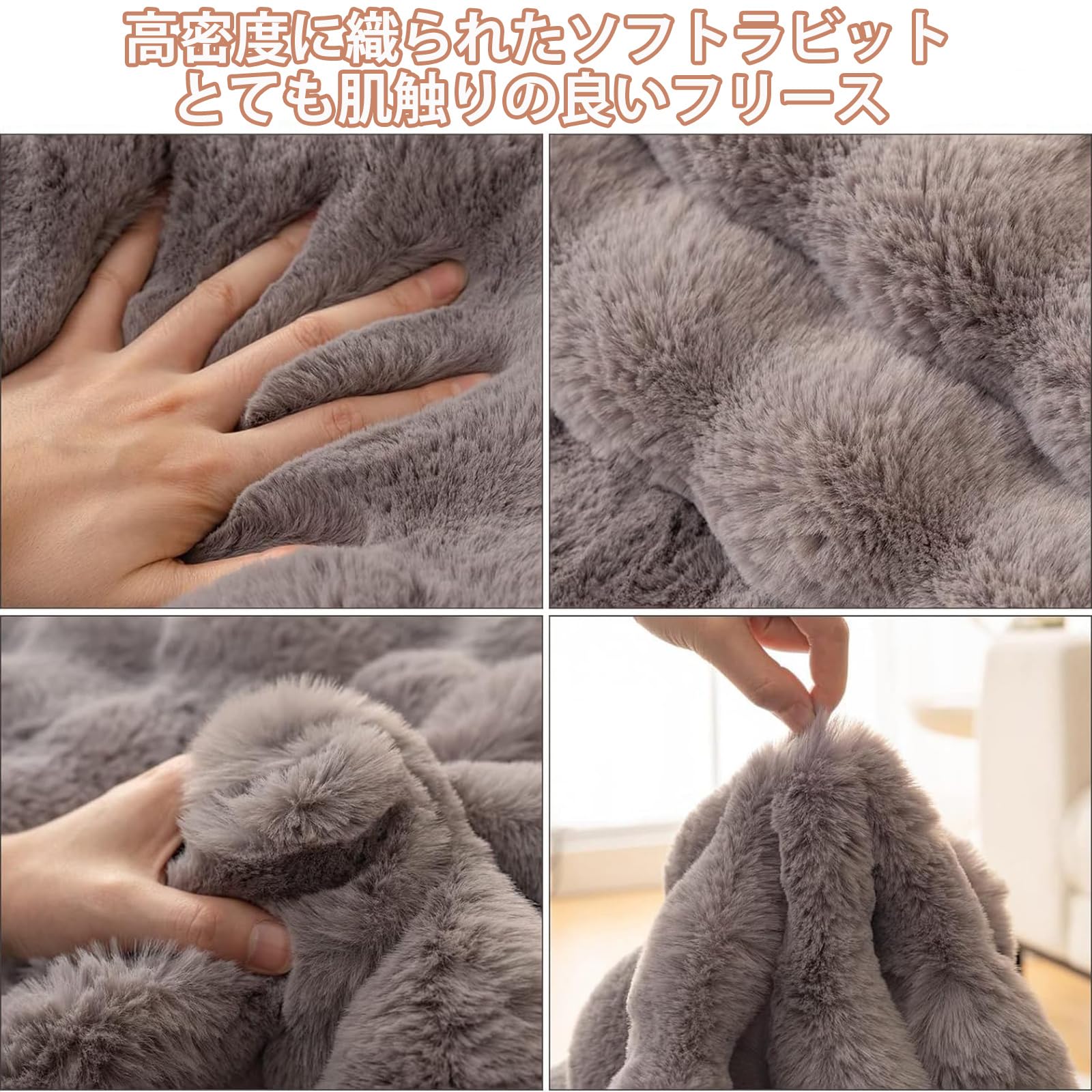 Amazon｜C h i m p s t rソファーカバー ラビットファーソファカバー