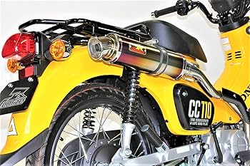 クロスカブ110(ja45)ORM製マフラー　プロフ必読 ホンダ クロスカブ110用 エキゾーストマフラー QUIET