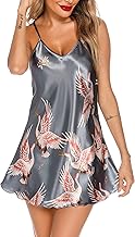 Lovasy Camison Saten Mujer Sexy Cuello V Camisones de Mujer Verano Babydoll Corto Tirantes Ajustable Camisón