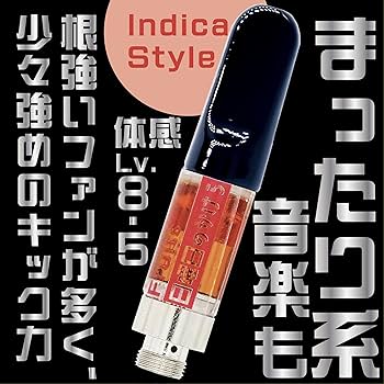 アソビごころ　ストロング日曜日　日曜日のかけら Amazon | 【ストロング日曜日】熟練者向けリキッド お試し1shot