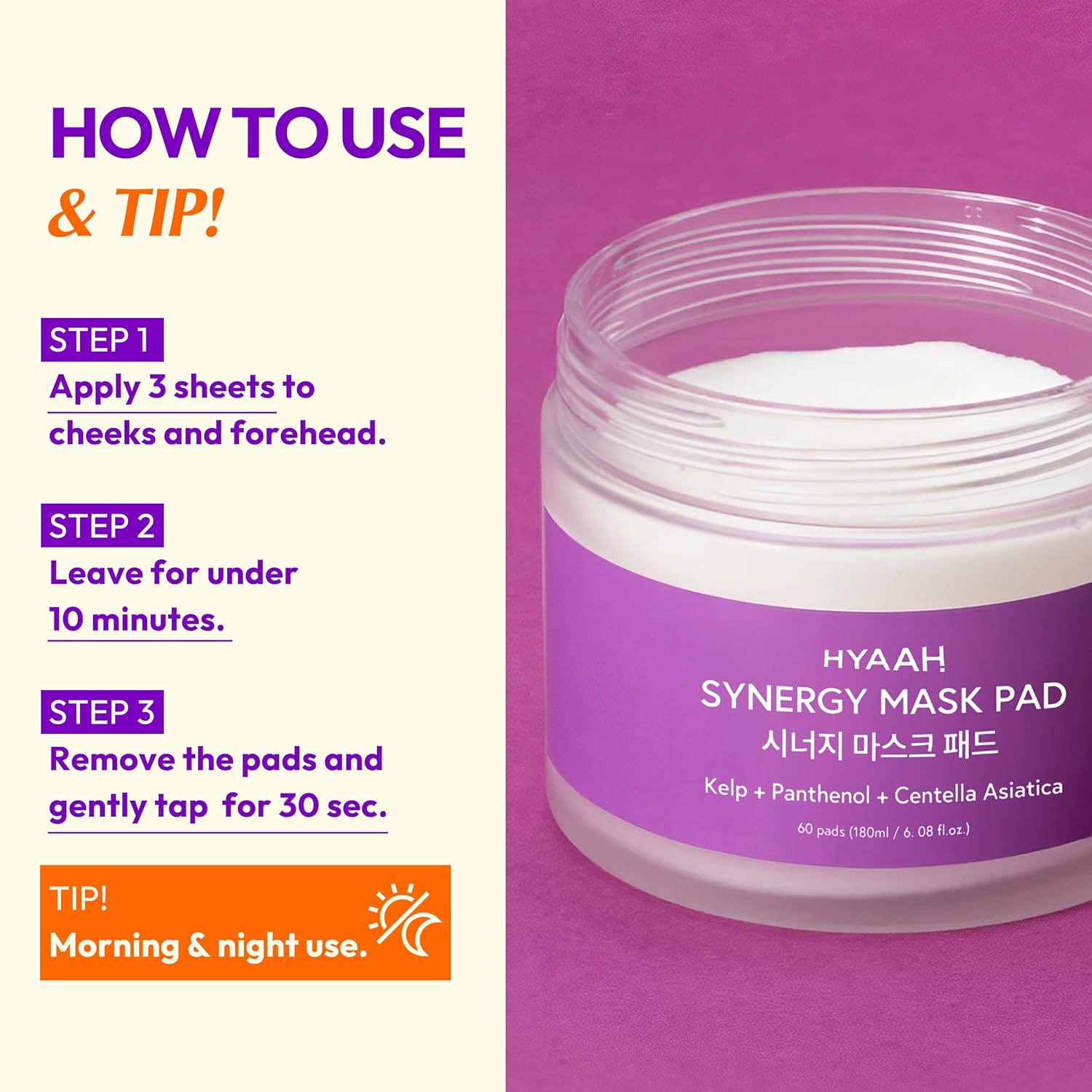 Synergy Mask Pad - Korean Face Toner Pads with Kelp Seaweed Extract, Cica, Panthenol and Ectoin - Calming, Hydrating, Pore Refining - Soft Cotton Pad for Sensitive Skin, 60 Pads - Image 6