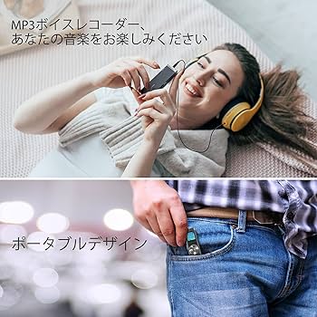 ＊音＊（プロフ必読） Android用CD録音ドライブ - LDV-PMH8U2RWH