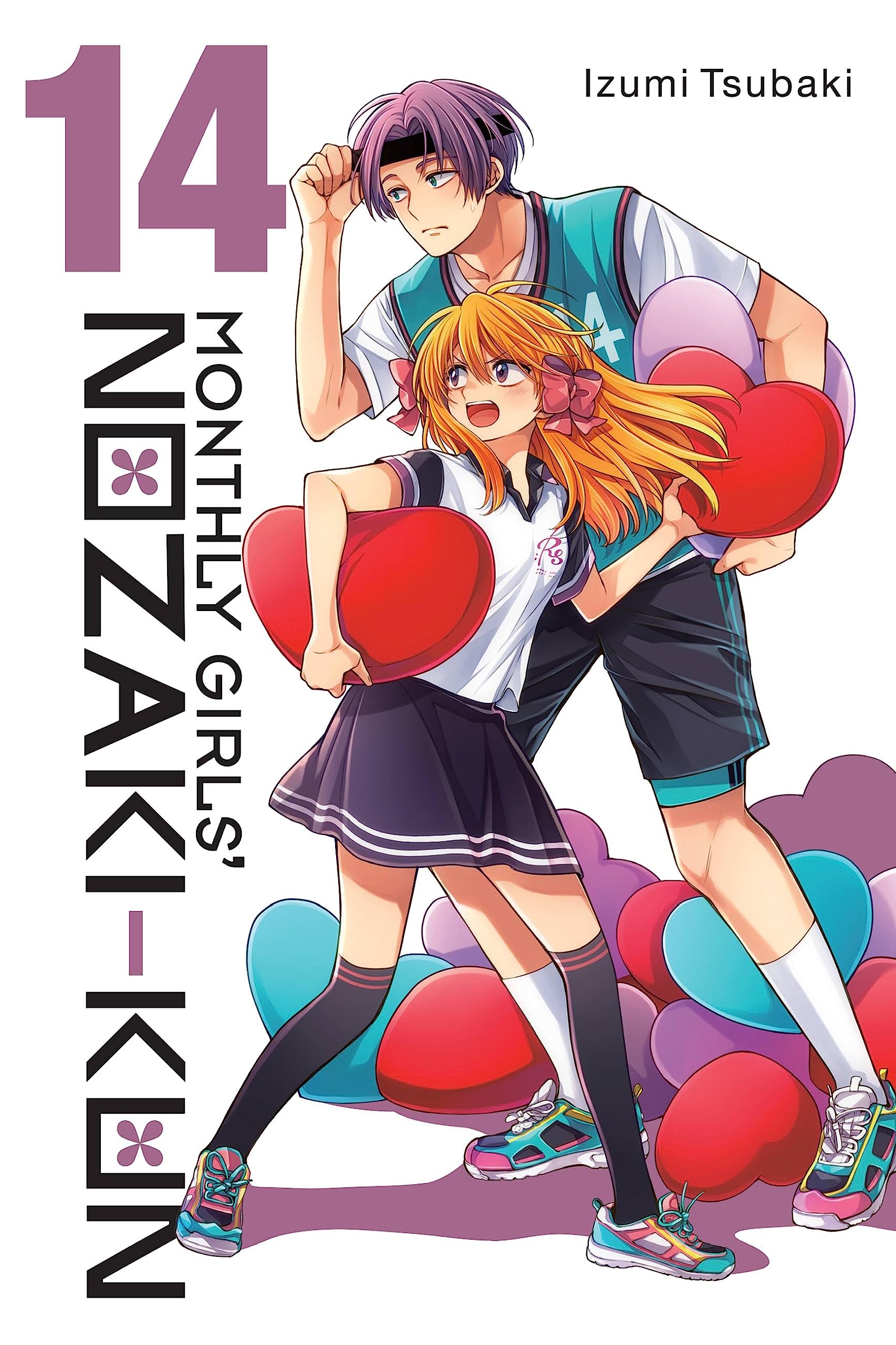 Monthly Girls' Nozaki-kun, Vol. 14: Volume 14 (MONTHLY GIRLS NOZAKI KUN GN)