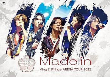 King&Prince LIVE DVD 2作セット初回限定盤 Amazon.co.jp: 【2形態DVDセット】King & Prince ARENA TOUR