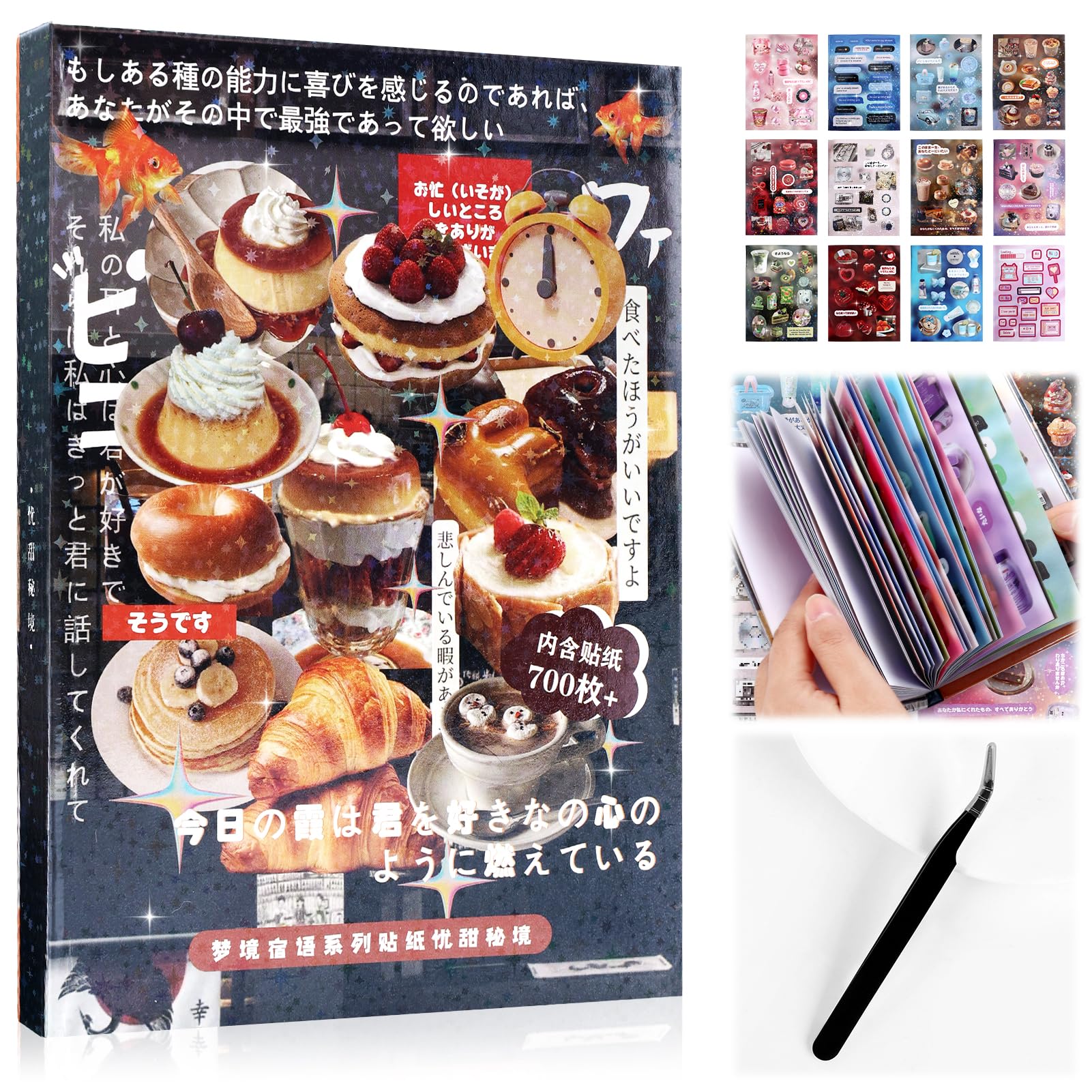 700Pcs Japanese Sticker Book for Journaling Adult, Cute Scrapbook Stickers