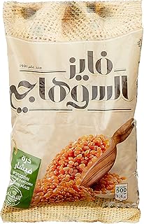 حبوب ذرة سوهاجى، 500جم