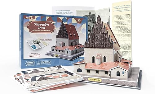 Vista 2 de Rompecabezas 3D - Altneushul, Praga (Antigua Sinagoga Nueva, Sinagoga Staronová), Sinagoga Histórica, Juguetes Judaica, Actividad Educativa