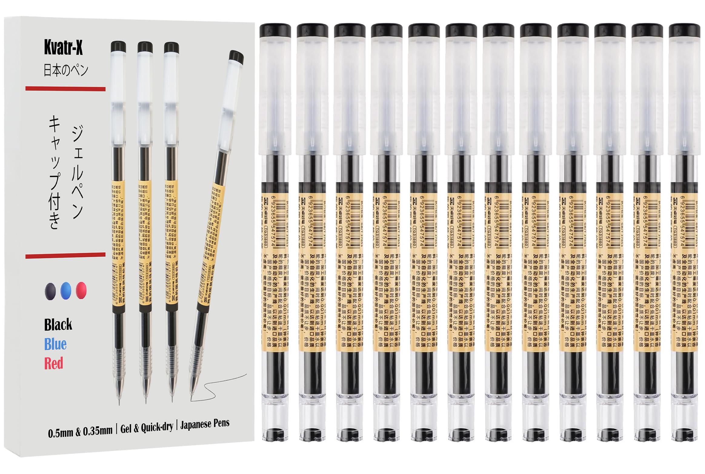 Kvatr-X 0.35mm Ultra-Fine Gel Pen, Black