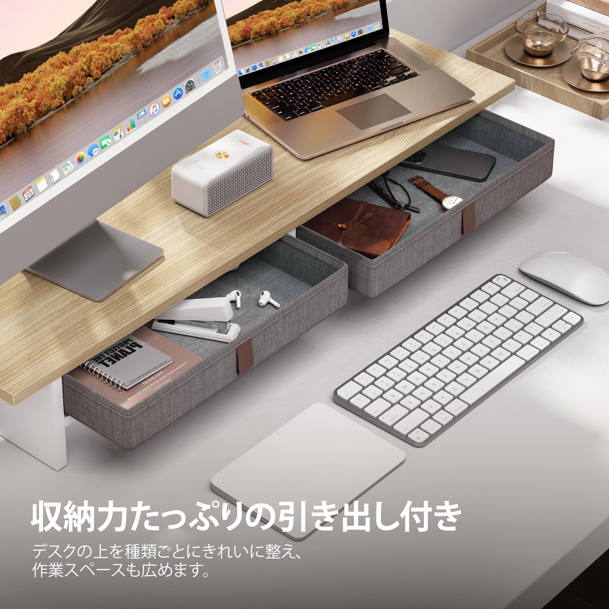 Amazon.co.jp: Fenge モニター台 卓上 パソコン台 デスクシェルフ