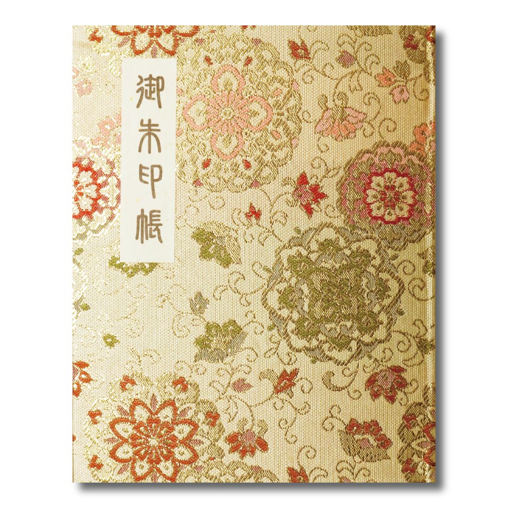 御朱印帳 120ページ 大容量 ブック式 ビニールカバー付 法徳堂オリジナルしおり付 (華紋唐草(金))