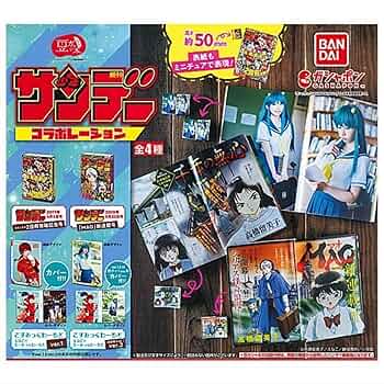 週刊少年サンデー 65周年記念 POPUP カプセルアイテム ガチャガチャ 週刊少年サンデー」(小学館刊）創刊65周年記念POPUP SHOPが