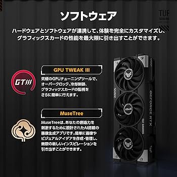 Amazon | ASUS NVIDIA GeForce RTX 5060 Ti ビデオカード PCI Express