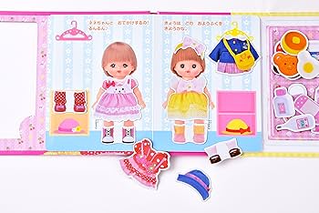 マグネットえほん おせわだいすきメルちゃん ([バラエティ
