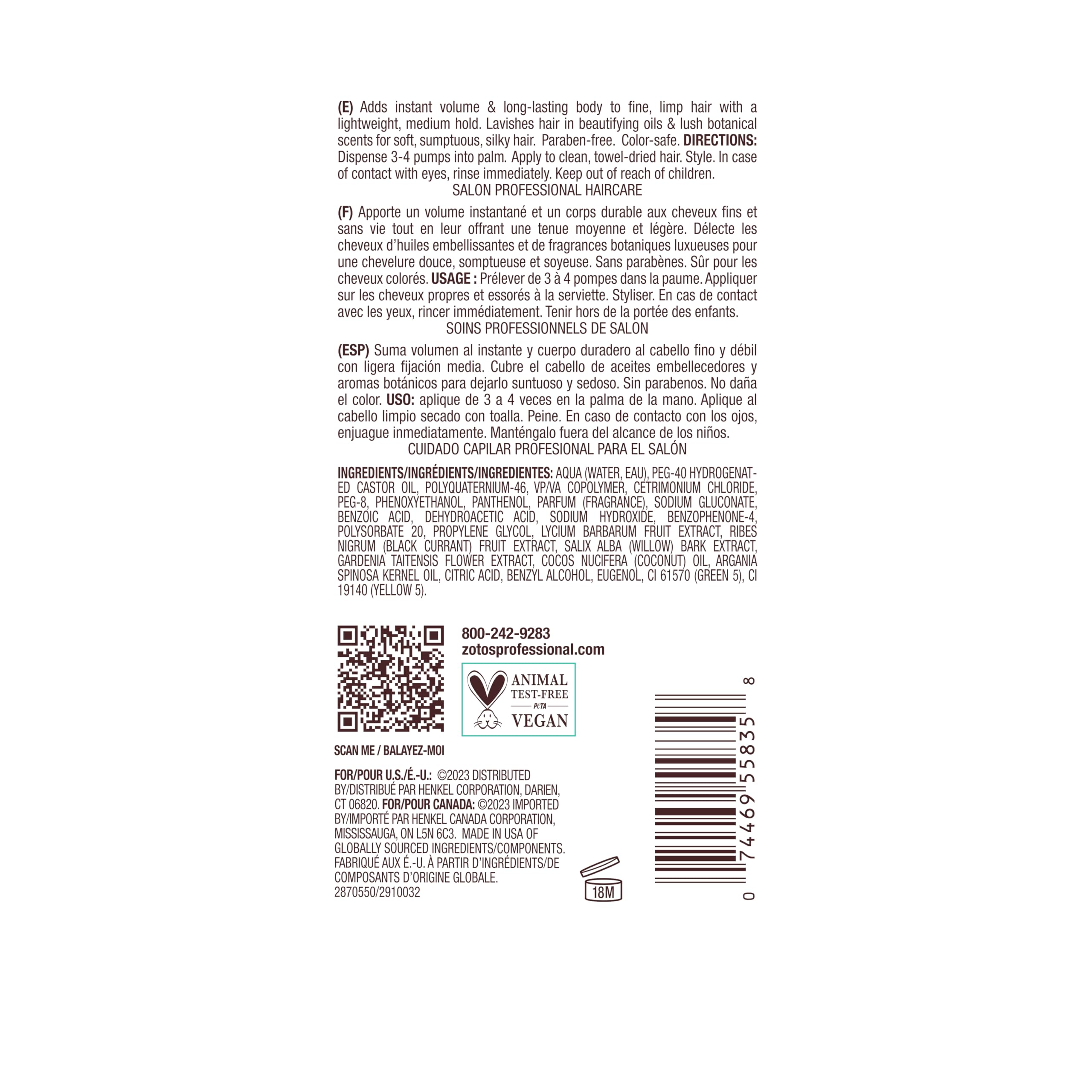Bain de Terre Rise N' Shine Volumizing Foam, Lightweight Medium Hold & Volume with Argan & Monoi Oils, Paraben-Free, Color-Safe, Vegan, 6.7 Fl Oz