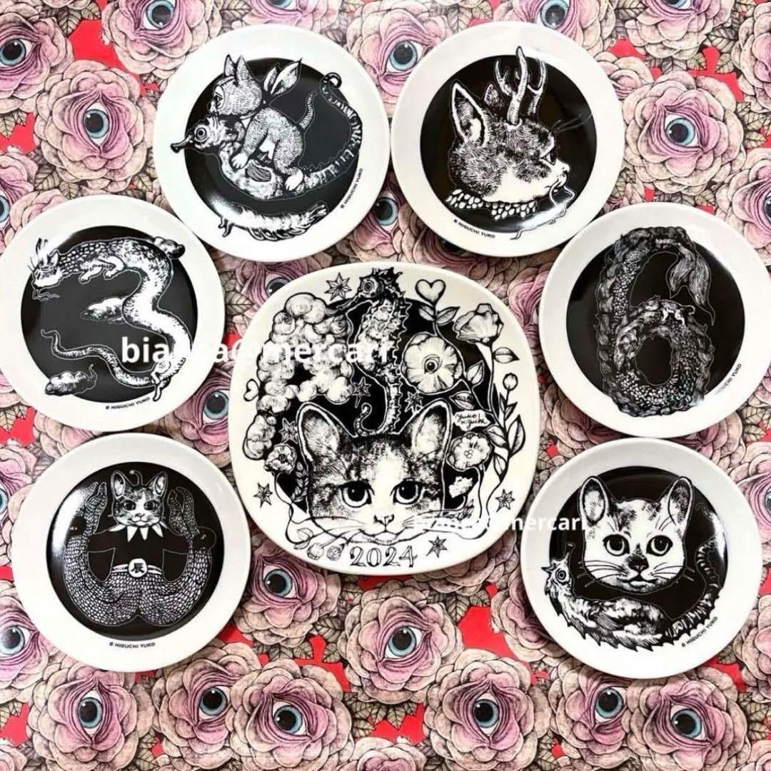 ヒグチユウコ　ボリス雑貨店 2024 辰皿　豆皿コンプリートセット6枚 ボリス雑貨店 辰皿6枚コンプリート イヤープレート 2024 ヒグチユウコ