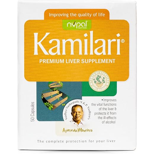 Kamilari Capsules - Herbal Boost