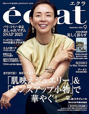 éclat (エクラ)