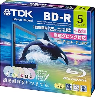 TDK 録画用ブルーレイディスク BD-R 25GB 1-6倍速 5色カラーミックス ワイドプリンタブル対応 5枚 5mmスリムケース BRV25PWMC5A
