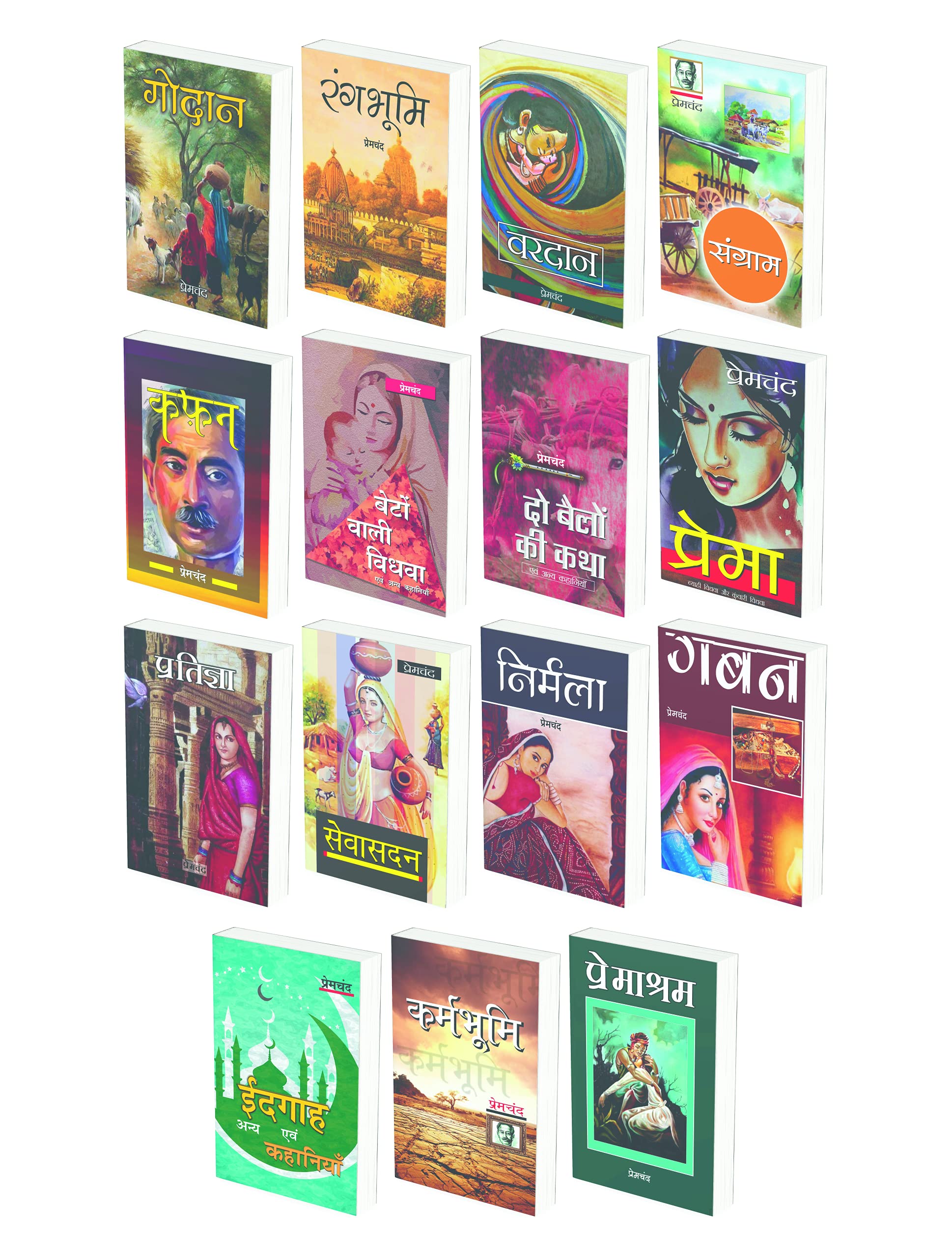 15 Original Premchand Hindi Novels Bestsellers Books Nirmala Kafan Karambhumi Gaban Godan, Premchand Ki Kahaniya In Hindi And Many More Munshi Premchand Books Hindi, No.1 Premchand Books In Hindi