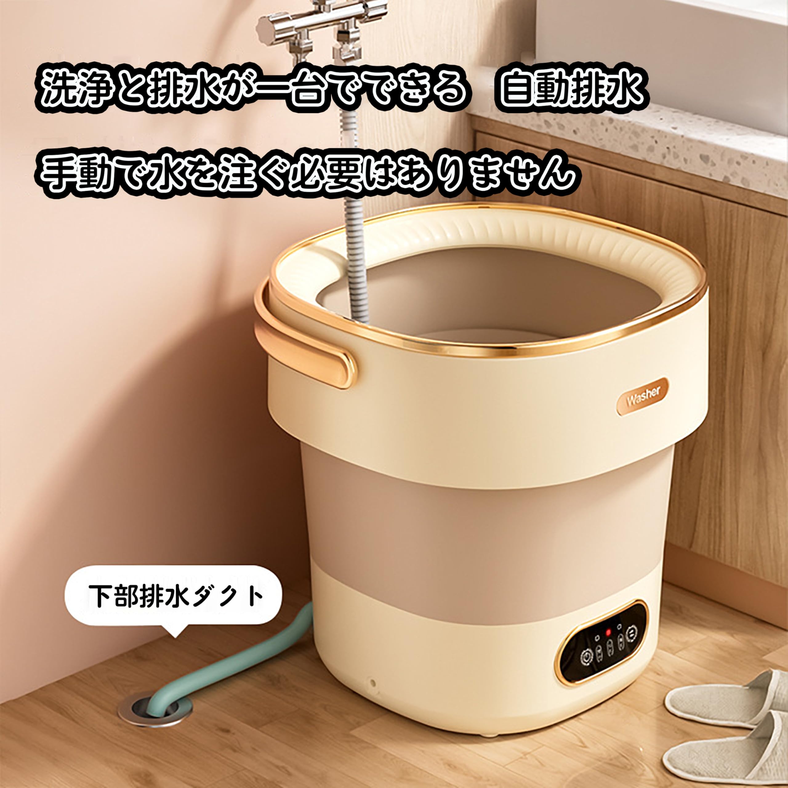 Amazon.co.jp: 小型洗濯機 13Lの大容量 折りたたみ ミニ洗濯機 下着や