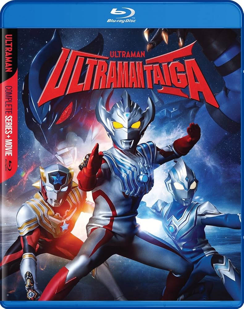 Amazon.co.jp: ウルトラマンタイガ 全編+ウルトラマンタイガ THE