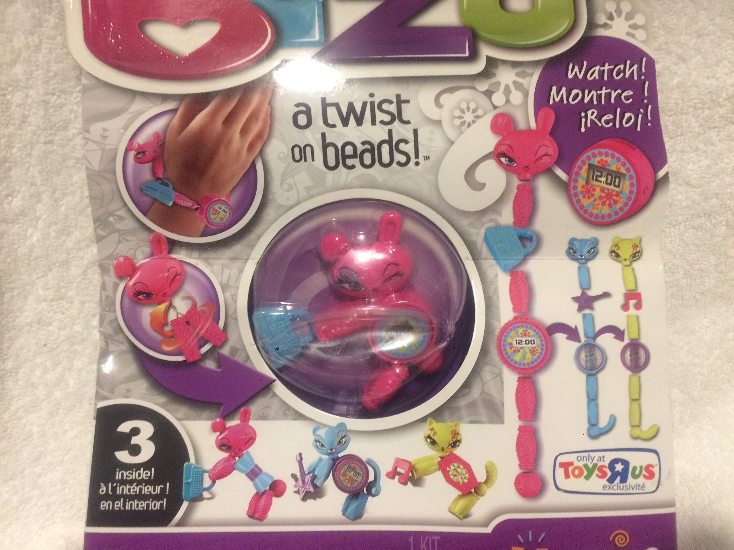 Spin Master Umagine Bizu Exclusive Digital Watch Set