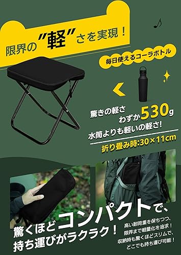 Miniatura 3 de Folding Chair, Outdoor Chair, Easy Resistant, Folding Chair, Compact, Camping Chair, Black