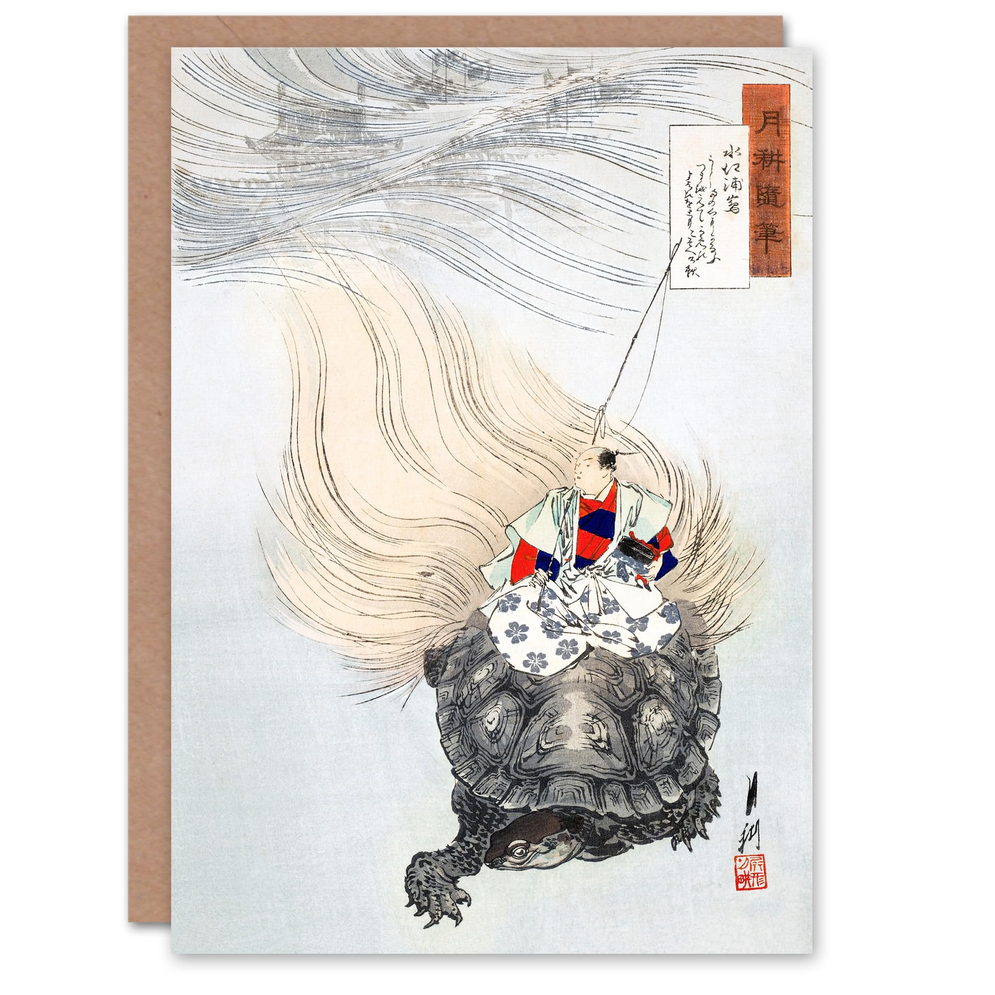 Artery8 Ogata Gekko Japanese Art Card Mizue Urashima Sea Turtle Myth