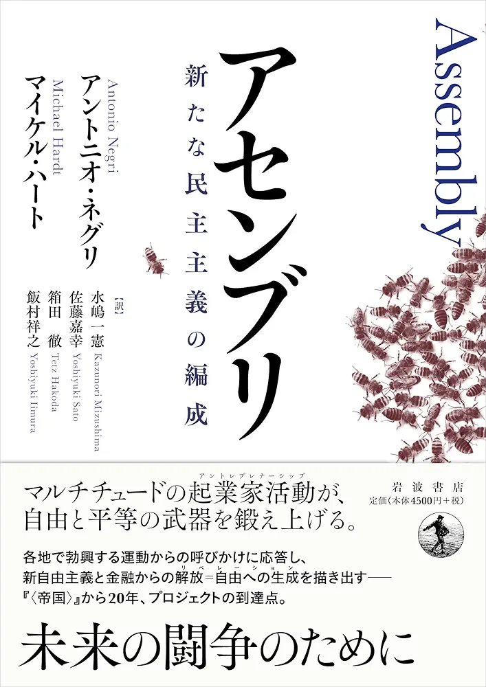 単独店コンビニエンス成功戦略/阿部幸男 単独店コンビニエンス