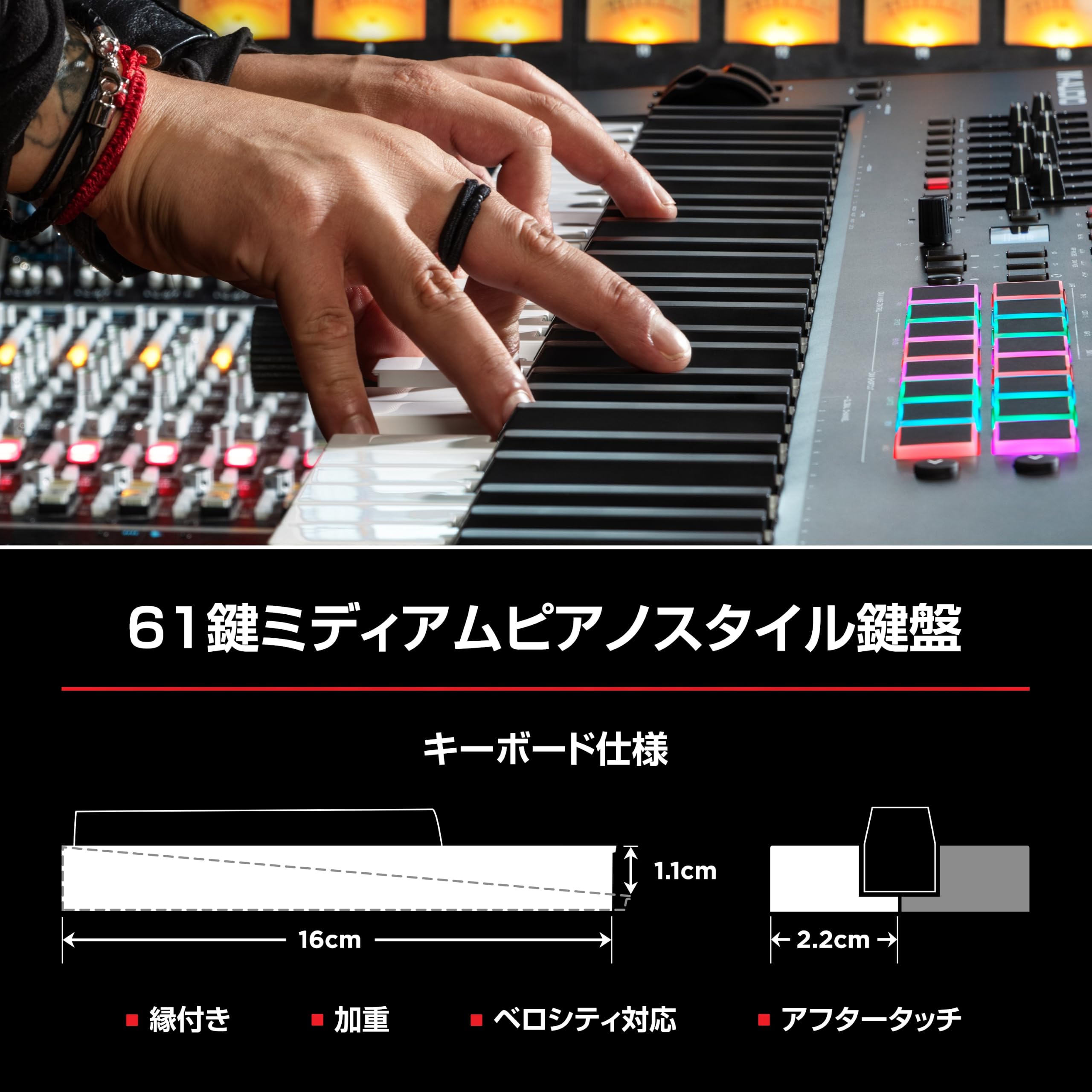Amazon.co.jp: M-AUDIO Oxygen Pro 61 USB MIDIキーボード