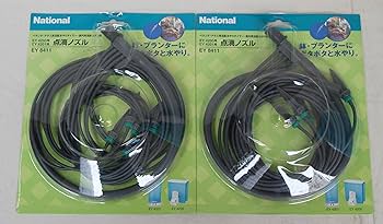 Amazon | National ベランダ・テラス用 自動水やりタイマー