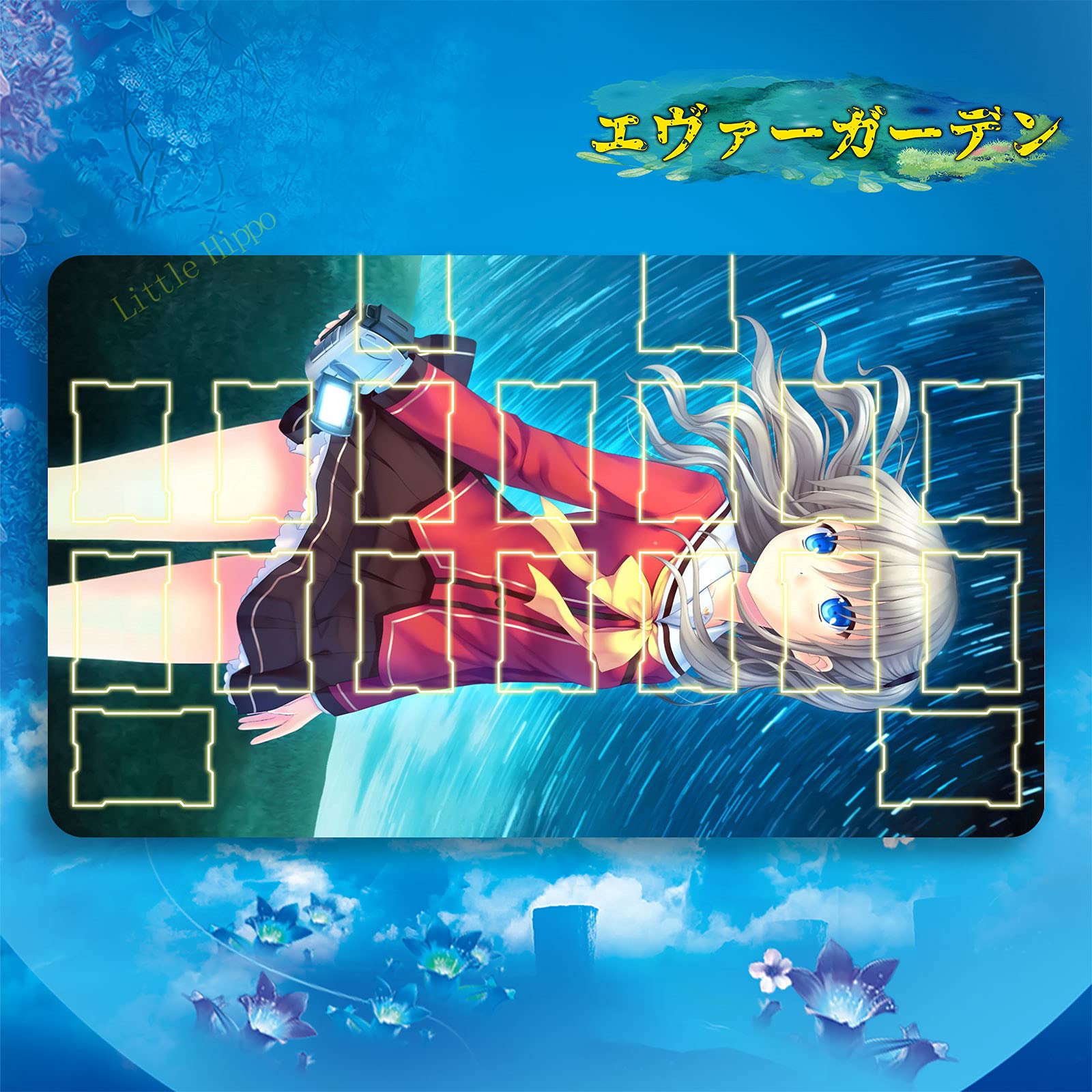 Amazon | エヴァーガーデン アニメ Charlotte 友利奈緒 ともりなお