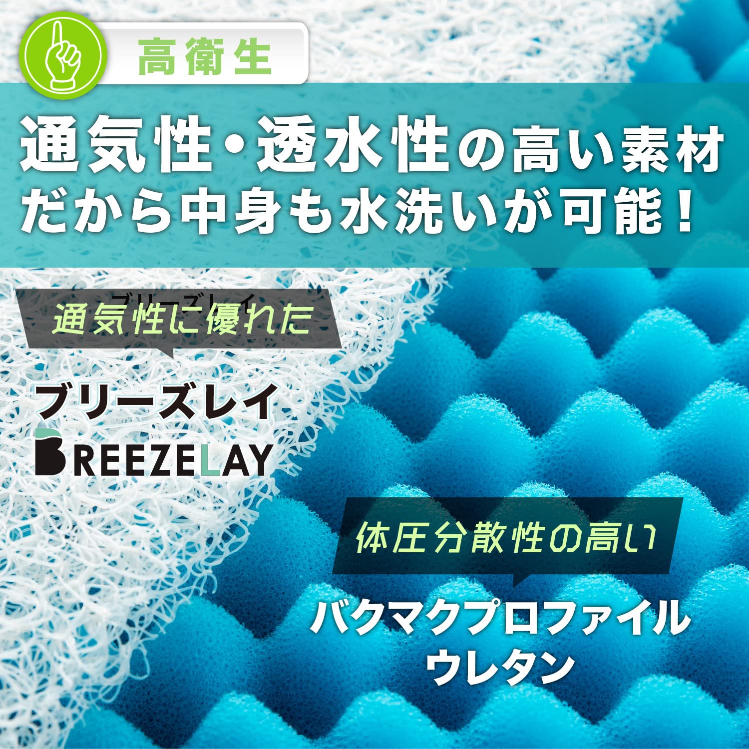 francebed AGliza シングル スプリングマットレス 楽天市場】フランスベッド マットレス シングル 2年保証 寝返り