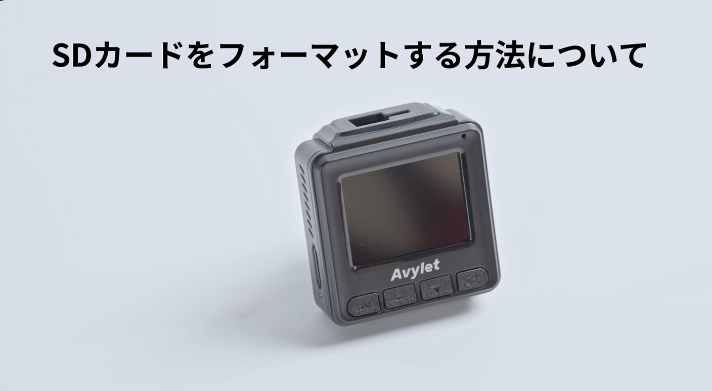 Amazon.co.jp: Avylet ドライブレコーダー 2K 1440P 小型 ドラレコ