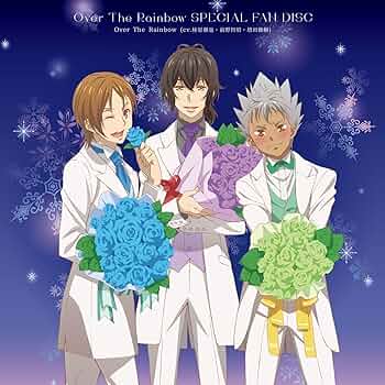 キンプリ Over the rainbow 韓国限定 アクスタ 特典 オバレ Amazon.co.jp: 日本未発売KINGOFPRISM オバレ韓国限定アクスタ